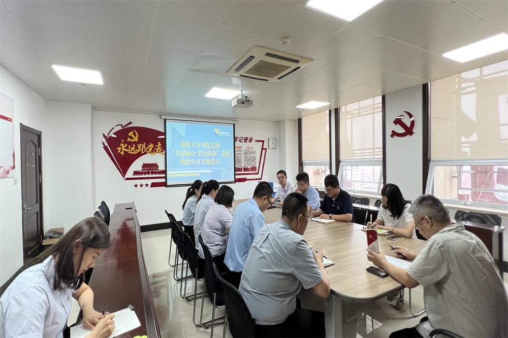 AGׯ�С�(�й�)����