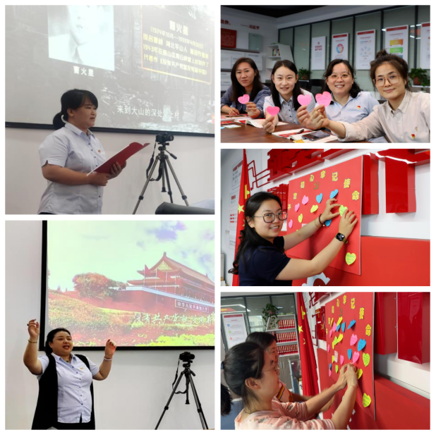 AGׯ�С�(�й�)����