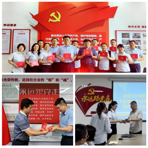 AGׯ�С�(�й�)����