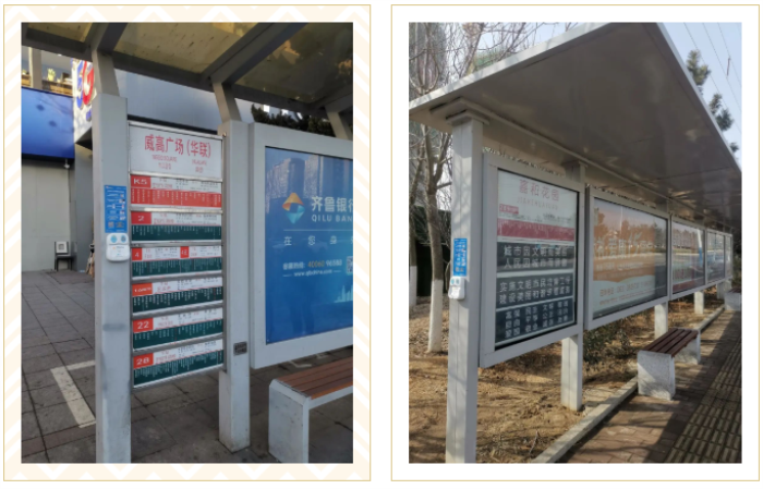 AGׯ�С�(�й�)����