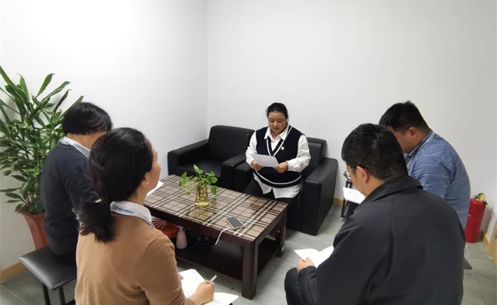 AGׯ�С�(�й�)����