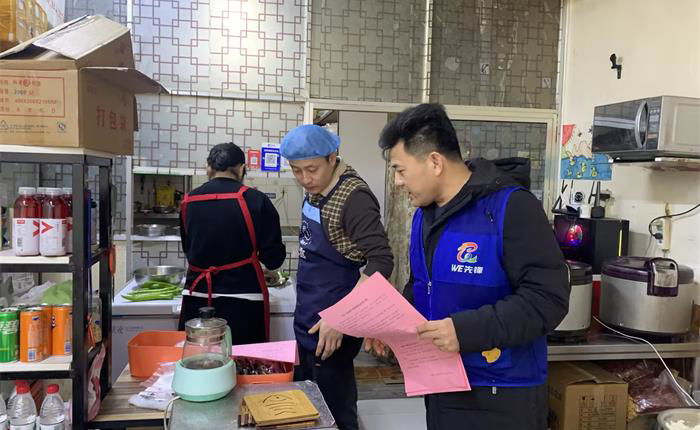 AGׯ�С�(�й�)����