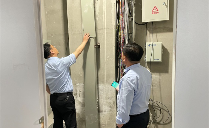 AGׯ�С�(�й�)����