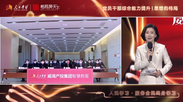 AGׯ�С�(�й�)����