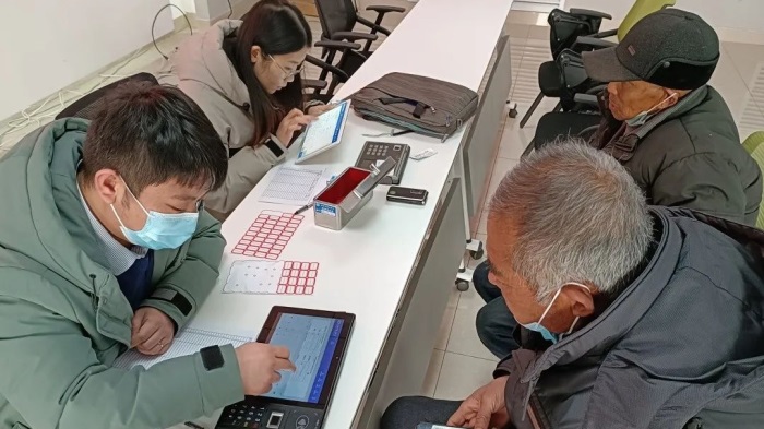 AGׯ�С�(�й�)����