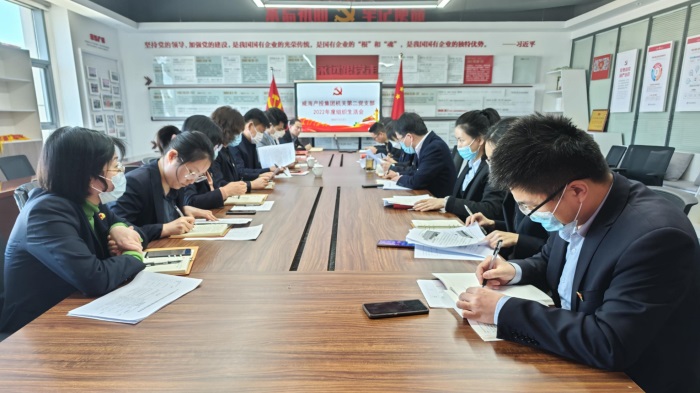 AGׯ�С�(�й�)����