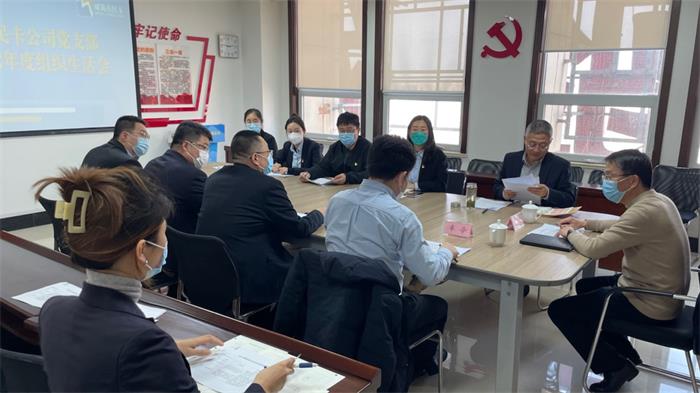 AGׯ�С�(�й�)����