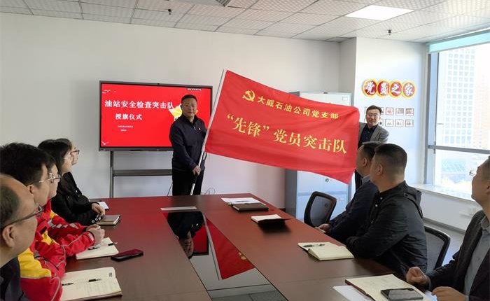 AGׯ�С�(�й�)����