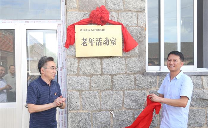 AGׯ�С�(�й�)����