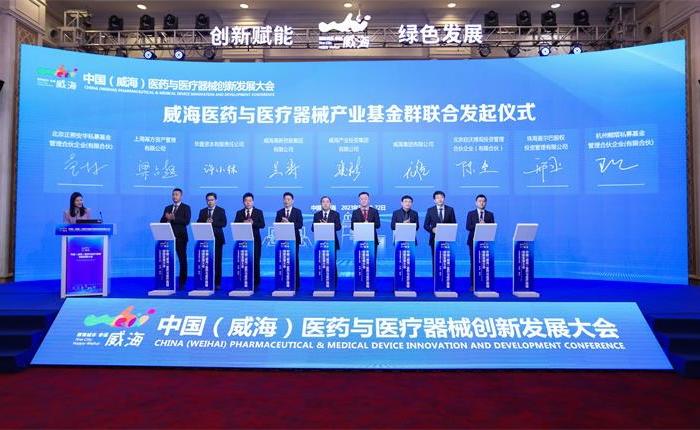 AGׯÏС¤(Öйú)¼¯ÍÅ