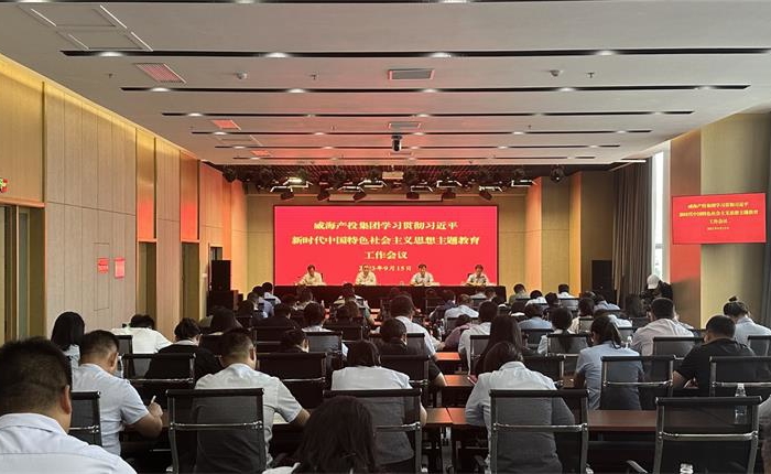 AGׯÏС¤(Öйú)¼¯ÍÅ