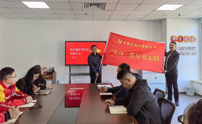 AGׯÏС¤(Öйú)¼¯ÍÅ