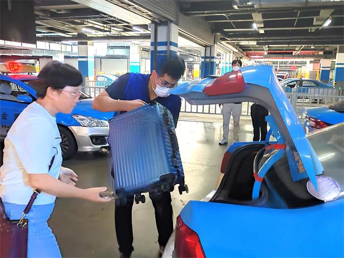 AGׯÏС¤(Öйú)¼¯ÍÅ