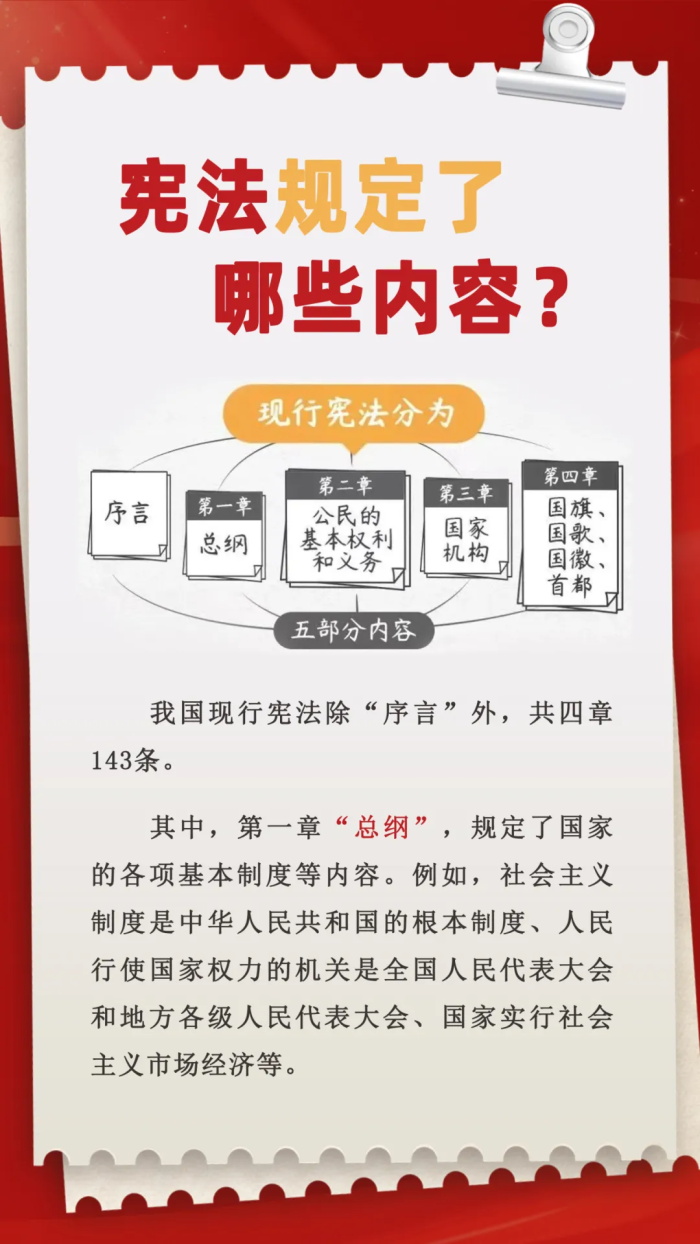 AGׯ�С�(�й�)����