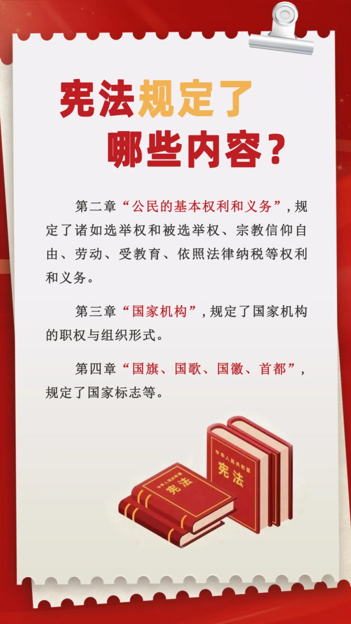 AGׯ�С�(�й�)����