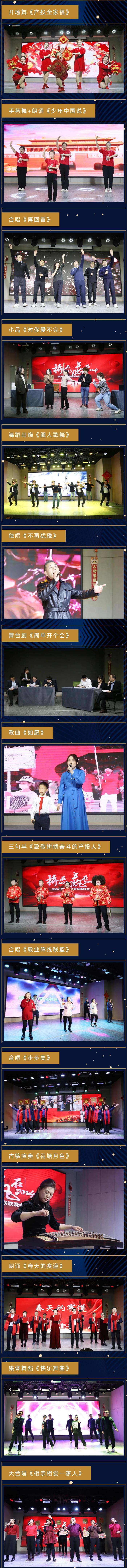 AGׯ�С�(�й�)����