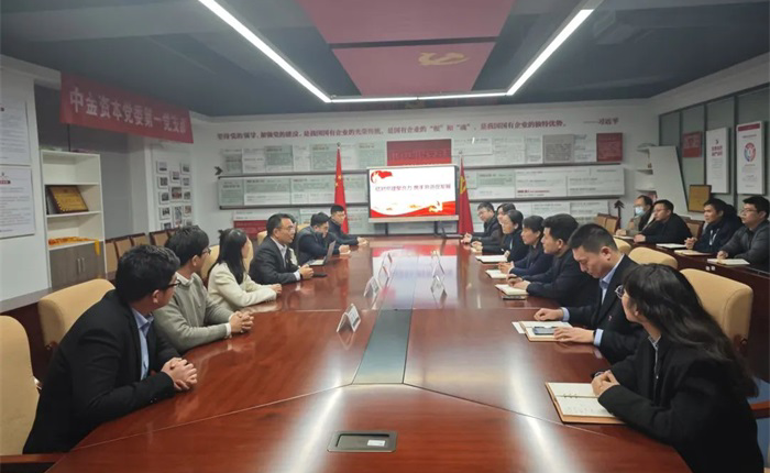 AGׯ�С�(�й�)����