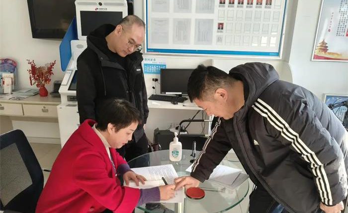 AGׯ�С�(�й�)����