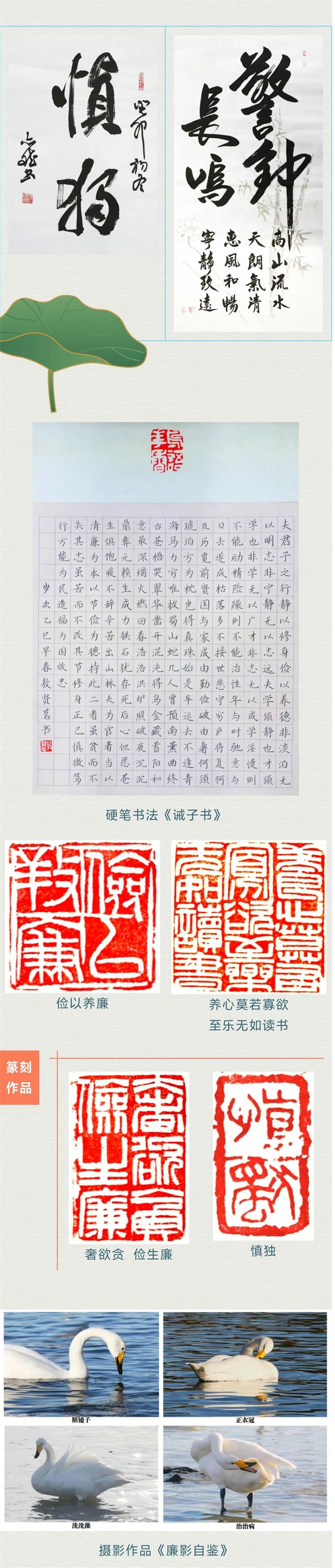 AGׯ�С�(�й�)����