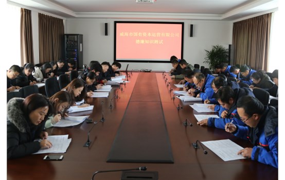 ����������֯��չ��Ա����֪ʶ����