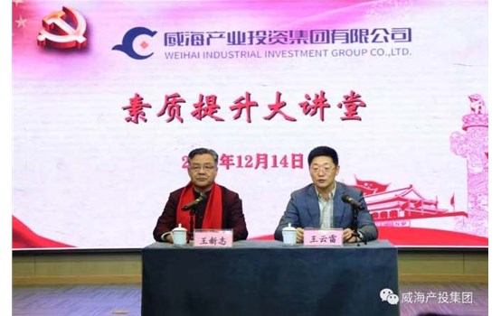 ������Ͷ���š�������������á�����ר�⽲����Ⱥ������������õ��Լ���