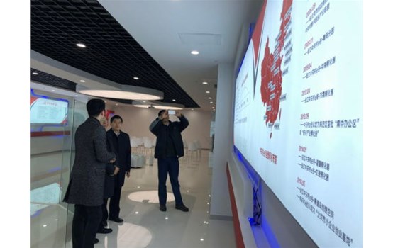 �к���ҵ������ݰ����������о�Ժ����