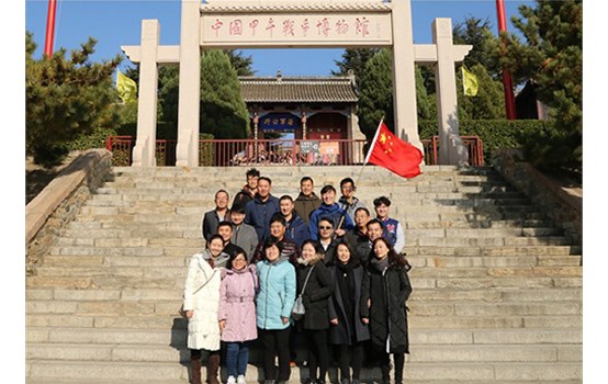 ��˾��ί��֯��Ա�����Խ���������ѵ