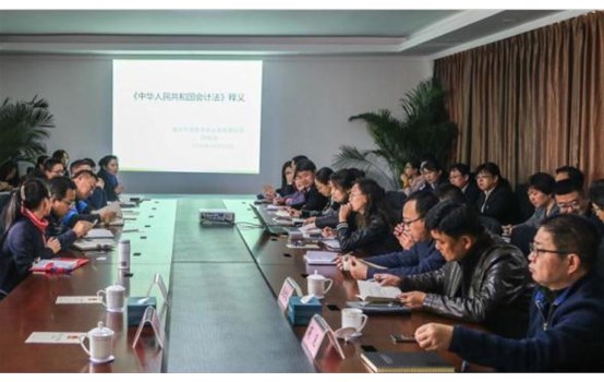 �������˾��л�Ʒ�֪ʶ��ѵ