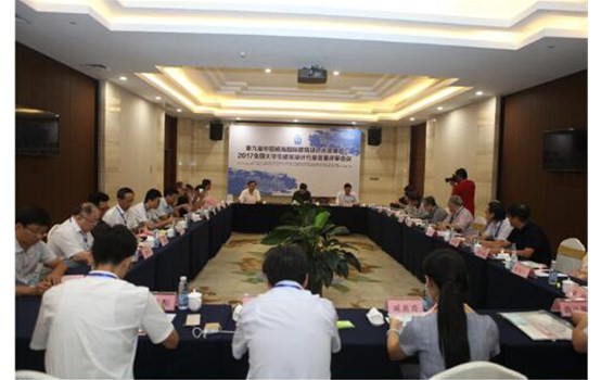 �ھŽ��й����������޽���ƴ�����2017���´�ѧ���޽���Ƽƻ������ֳɾ���