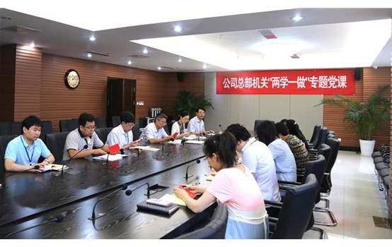 �������˿�չ֧����ǽ������˶�