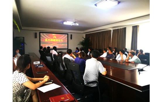 �����й�����Դ��Ӫ���޹�˾��֯ԢĿ����һֱЪ�����̡���ʾ����ר��Ƭ