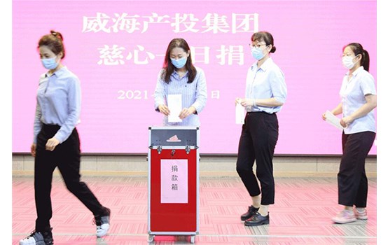 ������Ͷ�����𾢿�չ������һ�վ衱�˶�