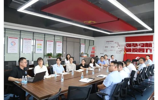 ������Ͷ������֯��չ��Ա����ְ��ѵ