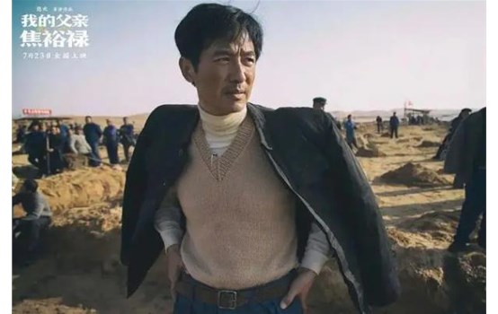 ��ѧ��ʷ ��ͷ�ԡ�ԢĿ������ӰƬ �¾�ʱ����ģ