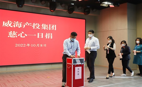 ������Ͷ�����𾢿�չ������һ�վ衱�˶�