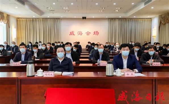 ɽ��ʡѧϰ�����᳹���Ķ�ʮ������ʡί�����������������ٿ�