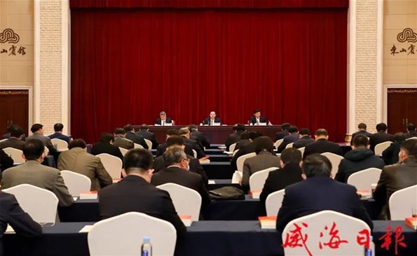 ������ѧϰ�᳹���Ķ�ʮ��������ί�����������������ٿ�