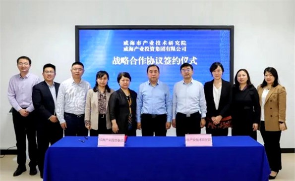 ����Դ+ƽ̨��Эͬ����agׯ��ת����������������Ͷ�������в���Ժǩ��ս������Э��