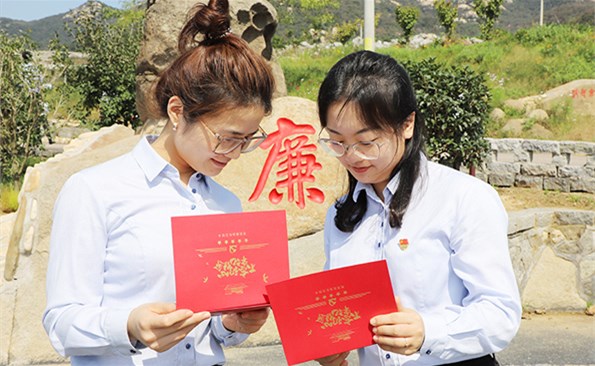 2021.9��������