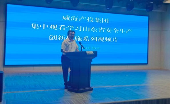 ������Ͷ������֯����ԢĿ�徲�������첽��ϵ����Ƶ��Ƭ