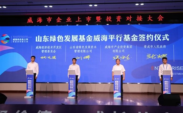 ������Ͷ���ż�������ɽ����ɫ������������ƽ�л���