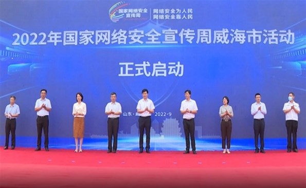 2022����������徲�������������˶�����