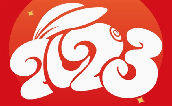 agׯ��ףȫ������Ԫ�����֣�