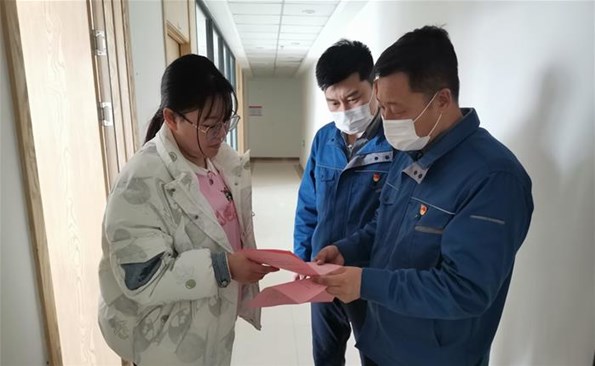 ������Ͷ���ſ�չ����Ը����ҫ���� ��ѧ�׷������˶�