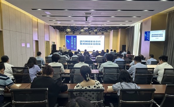 ������Ͷ���ſ�չ�����徲��ѵ