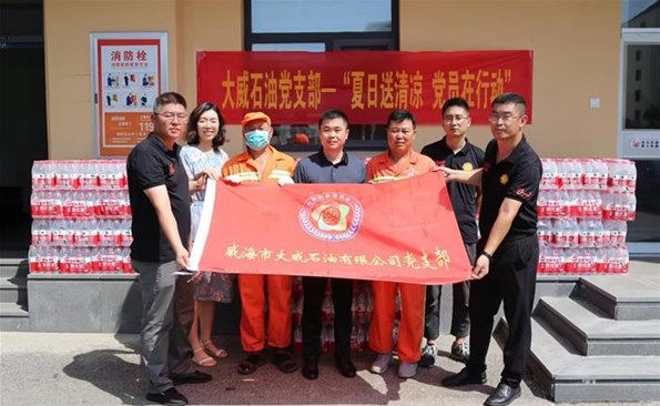 ��������������ʯ��Ϊ��������������