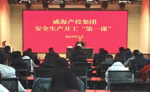 �Ϻá�������һ�Ρ� š���徲����ͷ�Է�