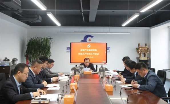 ������Ͷ�����ٿ�2023���������ȫ�����ε����κ�ץ�²㵳��������ְ�����